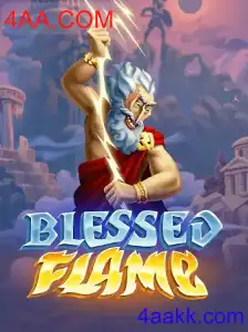 BlessedFlame