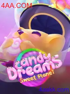 CandyDreams